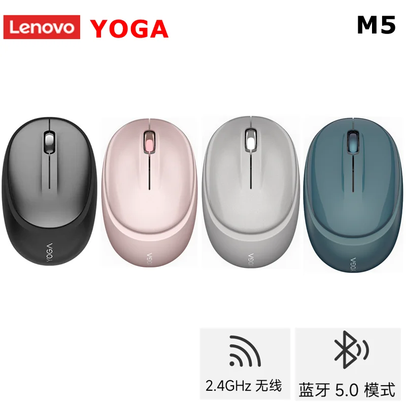   䰡 M5  콺,  5.0   콺,  , 5 DPI, 4  ġ , USB-C , 2.4GHz